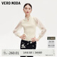 VEROMODA 針織衫女24秋新款新中式泡泡袖鏤空盤(pán)扣針織拼紗上衣324324052