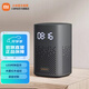 小米（MI）小愛(ài)音箱Play 增強版 小愛(ài)音箱 智能音響小米 小愛(ài)音響 藍牙音箱LED時(shí)鐘顯示 小愛(ài)同學(xué)語(yǔ)音遙控 小米小愛(ài)音箱 Play增強版