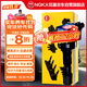 NGK點火線圈U5272單支裝318i320i5系520530525X1120i/3系5系7系X系列