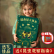 青葫蘆昆蟲記立體書7-10歲兒童生日禮物3d百科全法布爾小學(xué)生男女孩3-6課外閱讀書籍動物科普繪本中國少年機關(guān)翻翻書 昆蟲記3D立體書【精裝珍藏】