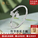 亞一銀手鐲999足銀竹節(jié)蓮花銀鐲子國風(fēng)女款送女友老婆生日節(jié)日禮物 竹節(jié)蓮花銀鐲/約21g