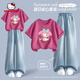 Hello Kitty女童夏季套裝2025新款洋氣女孩純棉短袖時尚愛心牛仔褲中大童夏裝