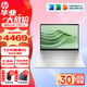 惠普（HP）星book pro14 高性能13代酷睿14英寸超輕薄本 辦公學(xué)生筆記本電腦 i5-13500H 2.8K 90Hz刷新 月光銀 16G內(nèi)存 1TB 固態(tài)硬盤