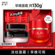 玉蘭油緊顏淡紋黑管套裝護(hù)膚品禮盒抗皺套裝保濕抗皺化妝品520女友禮物 【早晚搭配】黑管勝肽面霜組合