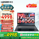 神舟（HASEE）戰(zhàn)神S8/Z8 2025新品 旗艦AIPC酷睿標(biāo)壓i7/i9H 滿性能4060/5060/4070黑神話悟空電競(jìng)游戲筆記本電腦 S8D63旗艦 i7/32G/1T/4060 支持獨(dú)顯