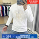 Airmiuu國(guó)際一線品牌潮牌長(zhǎng)袖衛(wèi)衣衛(wèi)衣男圓領(lǐng)燙鉆重工老虎頭長(zhǎng)袖衛(wèi)衣高端 金鉆燙圓虎白色 （禮盒包裝） XL （130-145）