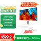聯(lián)想來(lái)酷 Lecoo一體臺式機電腦27英寸(N5095 16G 512G Win 10 無(wú)線(xiàn)鍵鼠) 白 國家補貼20%