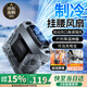 西佑【雙口出風(fēng)】掛腰風(fēng)扇2025新款工地工作超大風(fēng)力隨身風(fēng)扇跑外賣戶外超長續(xù)航降溫神器腰掛制冷空調(diào) 【頂配版丨升級雙倍續(xù)航丨照明充電二合一丨冷耀灰】