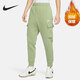 耐克（NIKE）運動(dòng)褲男褲春季新款健身褲子加絨保暖休閑褲收口小腳褲長(cháng)褲 CD3130-386 L
