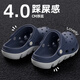 安尚芬踩屎感涼鞋男款夏季外穿2026新款防滑防臭透氣運動(dòng)沙灘包頭洞洞鞋 藏青【厚底透氣不悶腳】 42-43 適合41-42腳穿