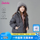 笛莎（DEESHA）童裝女童洋氣保暖外套2024冬季新款女寶寶時尚基礎(chǔ)短款連帽羽絨服 深灰 165