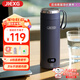 JIEXG德國燒水杯電熱水杯 便攜式燒水壺旅行加熱水杯電熱水壺戶外燒水壺恒溫保溫加熱杯 0.5L 【升級雙層保溫】+6檔調溫+藏青色