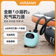 AIRBANKEPUMP小海豹槳板SUP戶(hù)外充氣泵電動(dòng)漿板帳篷氣墊床皮劃艇自動(dòng)打氣泵 D16pro【充抽兩用|輕量便攜】