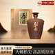 瀘宜遵酒【白酒金三角產(chǎn)區原酒】濃香型白酒 瀘州糧食酒收藏禮盒 42度 500mL 1瓶