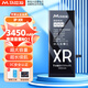 馬拉松 蘋(píng)果11電池【3C認證】手機內置蘋(píng)果13電池iphone12pro電池xsmax更換大容量12/14/xr/6sp/7/8p 容量天花板【蘋(píng)果XR】3450毫安+防水膠+工具