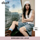 DZZIT【劉浩存同款】地素襯衫2025夏季新款拼接花邊上衣女3J2D2091B 白色 XS