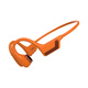 Shokz韶音OpenRun Pro 2 S820骨傳導(dǎo)藍(lán)牙運(yùn)動(dòng)耳機(jī)游泳跑步開放式 S820美版無標(biāo)款-全新【熔巖橙】