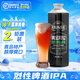 舊拉斯普金原漿啤酒精釀 青島特產(chǎn)16P烈性啤酒IPA高濃度原漿啤酒1L桶裝整箱 嘗鮮裝 1L 1桶 【僅限1桶】