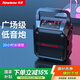 紐曼k97無(wú)線藍(lán)牙音箱戶外大音量廣場(chǎng)舞音響小型家用收音機(jī)手提便攜式地?cái)倲[攤喇叭收錢碼語(yǔ)音播報(bào)器