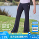 英氏（YEEHOO）女童喇叭褲兒童褲子中大童裝速干運(yùn)動(dòng)瑜伽涼感防曬夏 深藍(lán) 160