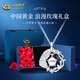 中國黃金（CHINA GOLD）藍桉與鳥S925銀項鏈女生新款銀飾吊墜紀念生日禮物七夕送女友老婆 送女友/老婆*藍桉與鳥項鏈【玫瑰禮盒】