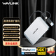 睿因（Wavlink）WL-UG69DH2銀色擴(kuò)展塢Type-c轉(zhuǎn)DP雙HDMI支持5K60Hz拓展塢Displaylink協(xié)議轉(zhuǎn)換接頭適用Macbook擴(kuò)屏