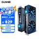 藍(lán)戟（GUNNIR）intel Arc A380 Photon  6G  2450MHz GDDR6 OC 游戲顯卡設(shè)計(jì)視頻剪輯臺(tái)式電腦顯卡