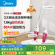 美的（Midea）吸塵器SC861A家用手持立式吸塵器二合一強(qiáng)勁吸力【國家補(bǔ)貼】