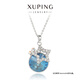 XUPING旭平首飾S合金日落星辰項(xiàng)鏈甜美風(fēng)女生送生日禮物 1號(hào)色  星空藍(lán)（鏈條偏細(xì)） 40+5cm