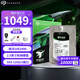 希捷（SEAGATE）銀河企業(yè)級硬盤 2.5英寸 SAS 12Gb/s 10000rpm 機械硬盤 萬轉(zhuǎn) 服務(wù)器專用存儲 1.2TB 【ST1200MM0009/129】 Exos 10E2400