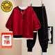 G.DUCKKIDS童裝男童套裝春秋季兒童衣服男孩運(yùn)動(dòng)服中大童學(xué)生休閑衛(wèi)衣兩件套 紅色 120 建議110-120cm6-7歲
