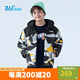 361°男童羽絨服中大童冬季連帽短款加厚防風(fēng)保暖外套 橘 170