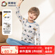 英博倫男童秋衣秋褲兒童內(nèi)衣套裝秋季小學(xué)生大男孩 80969麻灰 120