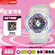 卡西歐（CASIO）手表G-SHOCK李寧·CHUMS三方聯(lián)名款運(yùn)動(dòng)電子表BA-110XLICH25-7
