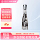 五糧液（WULIANGYE）友酒金石52度濃香型白酒500mL純糧食釀造收藏?cái)[柜商務(wù)宴請(qǐng)