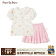 PawinPaw卡通小熊童裝夏季女童兒童針織百褶裙短裙套裝 Pink粉紅色/25 100 cm