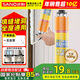 三和發(fā)泡膠填縫劑泡沫膠聚氨酯高發(fā)泡型發(fā)泡膠門窗密封防水發(fā)泡劑900g