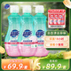 超能 內(nèi)衣洗衣液5.16斤（860g*3瓶） 清新祛異味 內(nèi)衣內(nèi)褲洗 內(nèi)衣凈