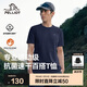 伯希和（Pelliot）戶外速干T恤男士透氣運(yùn)動(dòng)速干衣女夏季短袖休閑半袖115215045藍(lán)L
