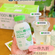 山姆同款 100%椰子水孕婦專(zhuān)用羊水8瓶整箱百分百純椰子水孕婦可喝 246ml*8瓶