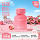 科捷羅車(chē)載香薰汽車(chē)除味香氛香水除臭劑煙味持久留香男女士飾品擺件 花漾甜心 +蔚藍無(wú)際【2瓶裝】