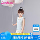 笛莎童裝女童套裝2025年夏裝小女孩運(yùn)動風(fēng)無袖短褲套裝 清水藍(lán) 140
