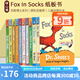 蘇斯博士英文原版經(jīng)典繪本 Dr.Seuss's ABC 紙板書10冊(cè) 幼兒?jiǎn)⒚煞旨?jí)讀物 廖彩杏推薦 兒童英文學(xué)習(xí) Fox In Socks 綠山墻