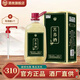 楓林苦蕎酒42度5L約10斤裝玻璃瓶 毛鋪同門苦蕎酒 42度 5L 1桶 楓林苦蕎酒
