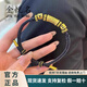 金悅名999足金饕餮黃金手鏈男士DIY字母轉運珠彎管編織手繩女情侶款禮物饕餮轉運珠+2字母 約2.8g