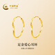 中國(guó)黃金（CHINA GOLD）黃金耳墜女士足金愛(ài)心耳環(huán)純金耳飾生日七夕情人節(jié)禮物送女友老婆 愛(ài)心耳環(huán)約2.7g【甄選禮盒】
