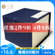 八璽（BAXI）新款藍(lán)色宜興紫砂茶壺盒包裝盒團(tuán)購(gòu)i定訂制錦盒建盞茶杯禮盒定制 大號(hào)（15*15*12cm）適合大品紫砂 匠心之作高檔包裝禮盒