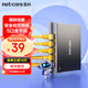 磊科（netcore）S5GTK 5口千兆交換機 企業(yè)家用宿舍安全扣分線器  監(jiān)控網絡交換器 適配弱電箱 兼容百兆 金屬機身