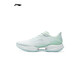 李寧（LI-NING）超輕22跑鞋女鞋2025春夏秋季新款輕質(zhì)緩震時(shí)尚運(yùn)動(dòng)鞋跑步鞋 標(biāo)準(zhǔn)白-36 38 (240mm)