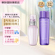 黛珂（DECORTE）水乳（紫蘇水150ml+牛油果乳150ml護(hù)膚套裝）清爽控油改善暗沉 水乳套裝（水150ml+乳150ml）